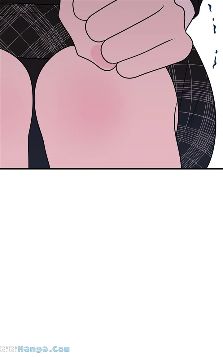 Throw the Trash in the Trash cane Chapter 84 453 074