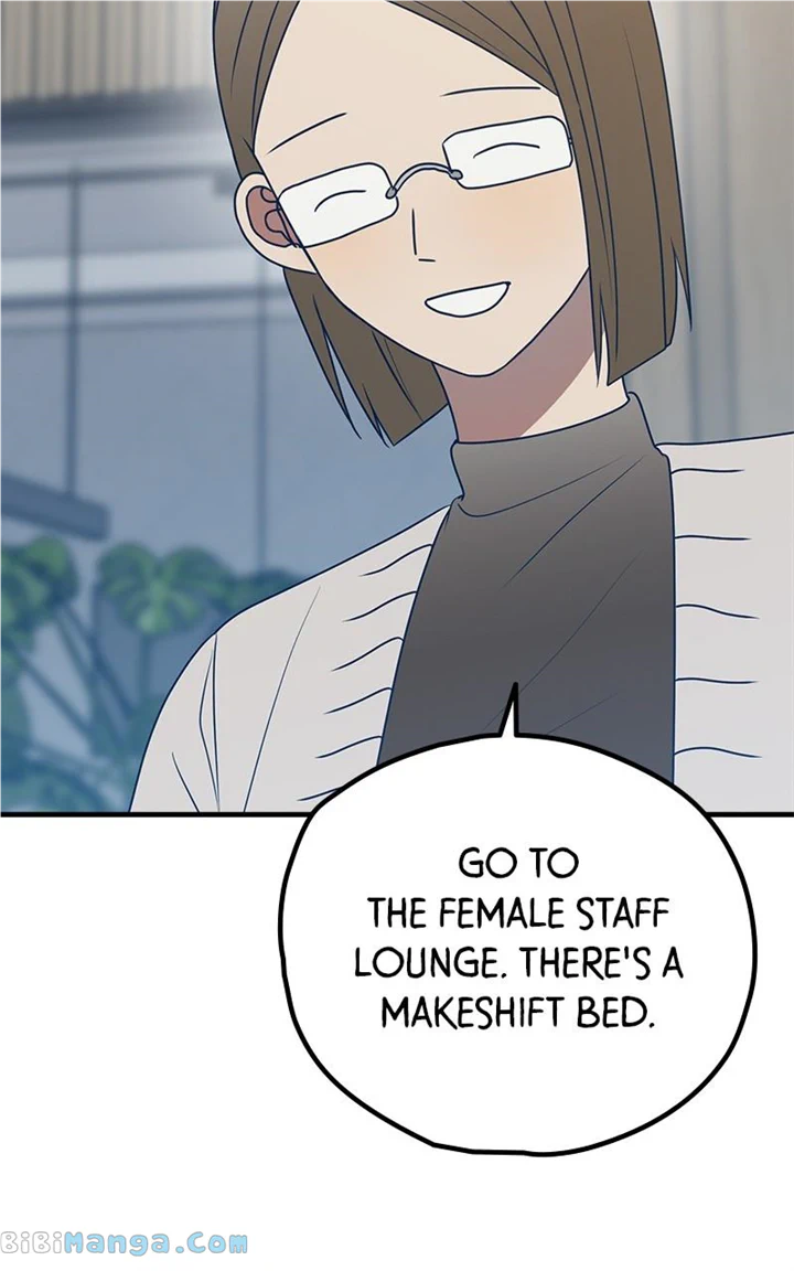 Throw the Trash in the Trash cane Chapter 84 468 089