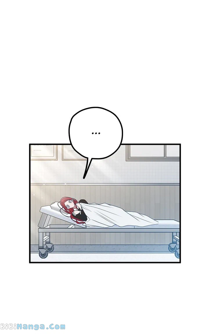 Throw the Trash in the Trash cane Chapter 84 490 111