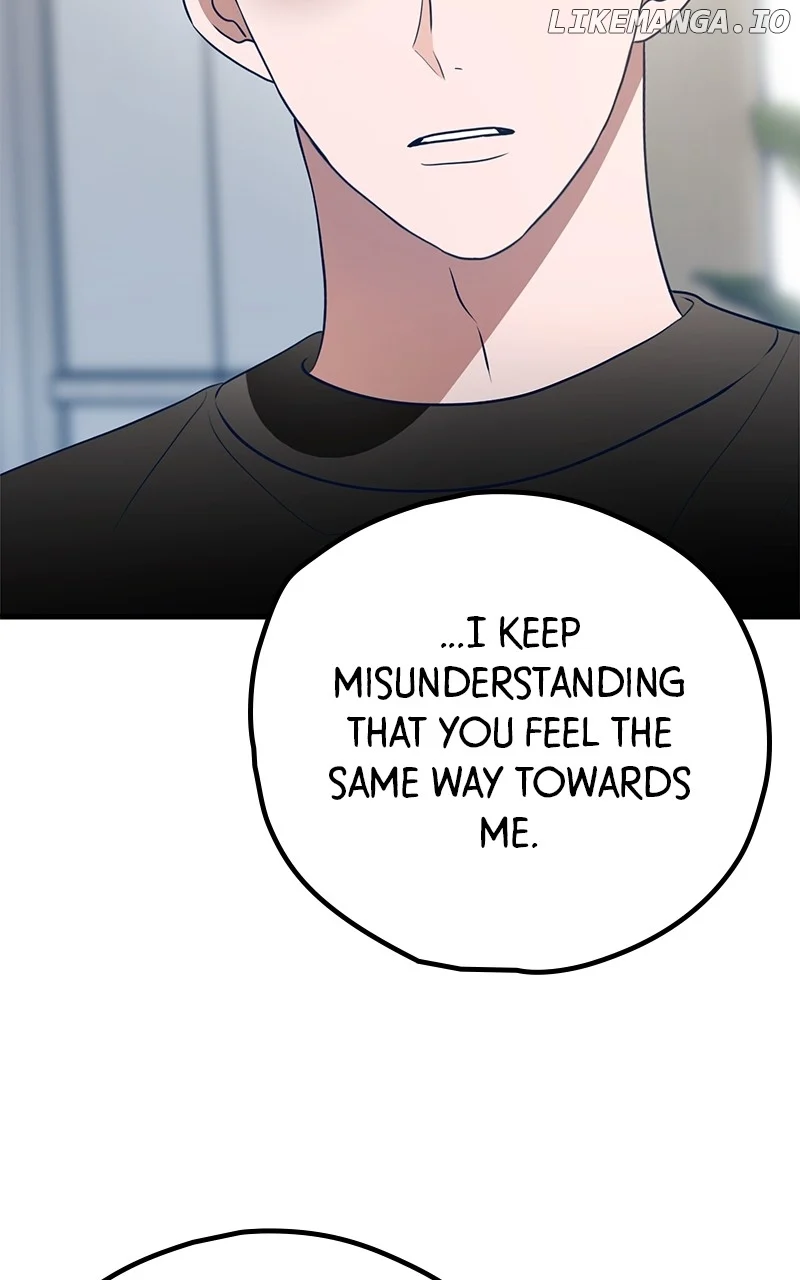 Throw the Trash in the Trash cane Chapter 85 380 025