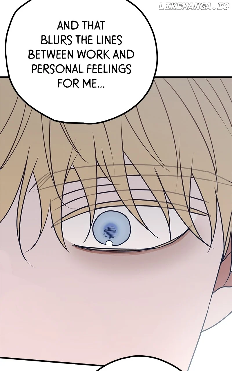 Throw the Trash in the Trash cane Chapter 85 381 026