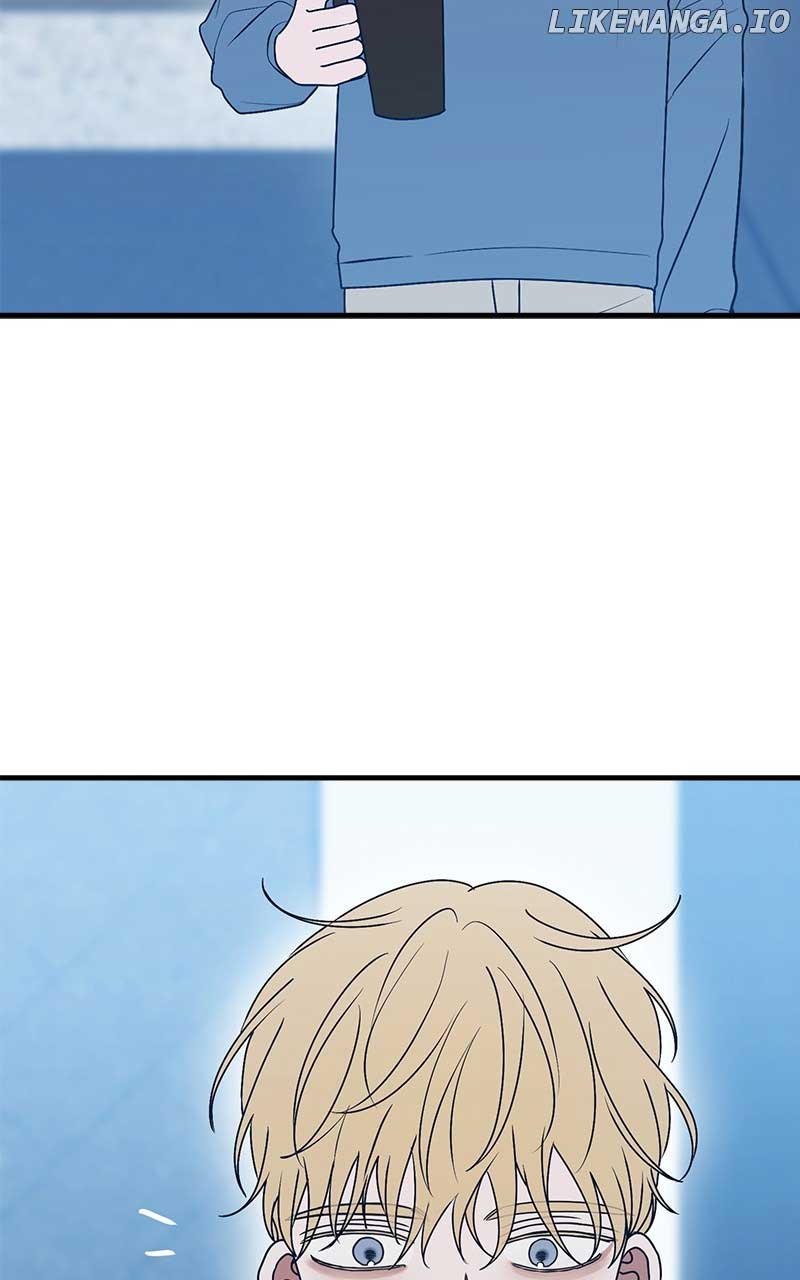 Throw the Trash in the Trash cane Chapter 86 404 067