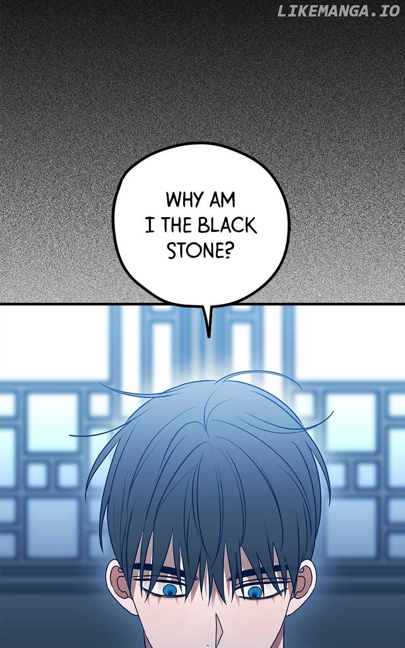 Throw the Trash in the Trash cane Chapter 87 404 022