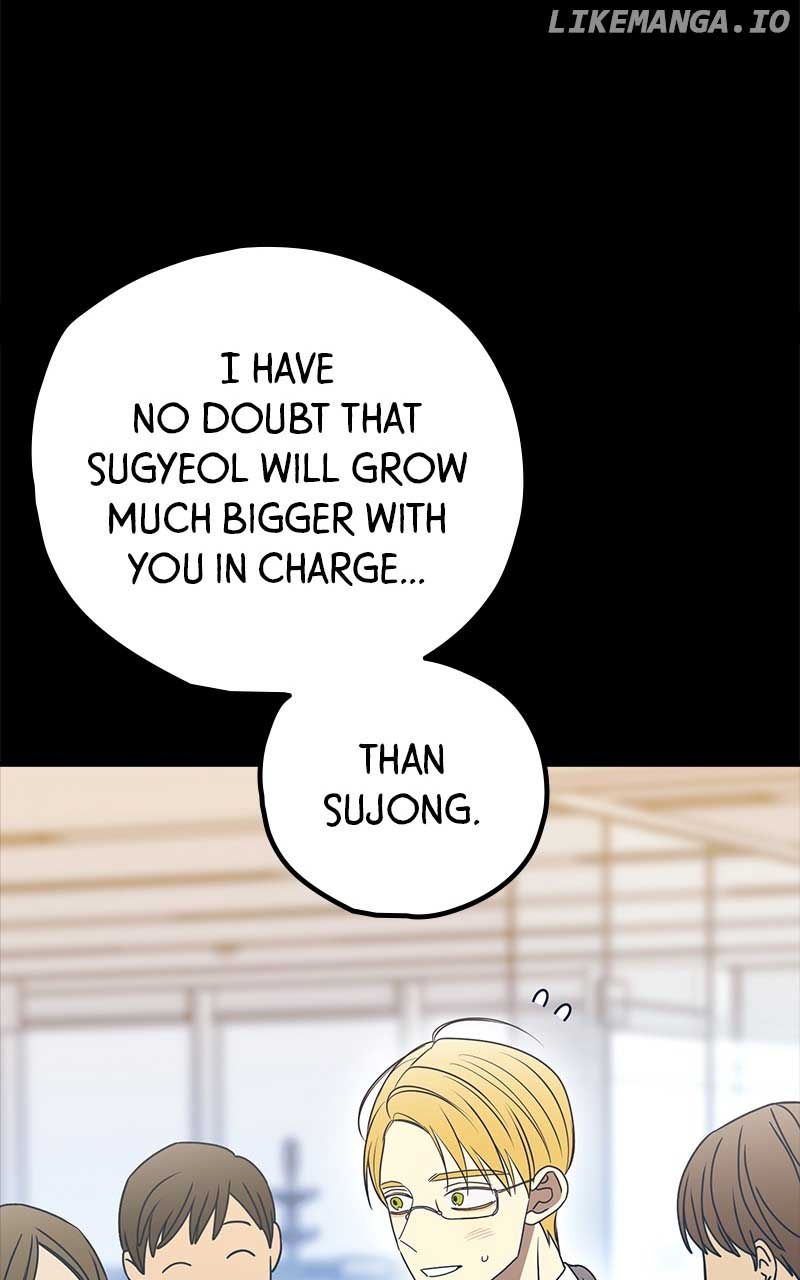 Throw the Trash in the Trash cane Chapter 87 424 042