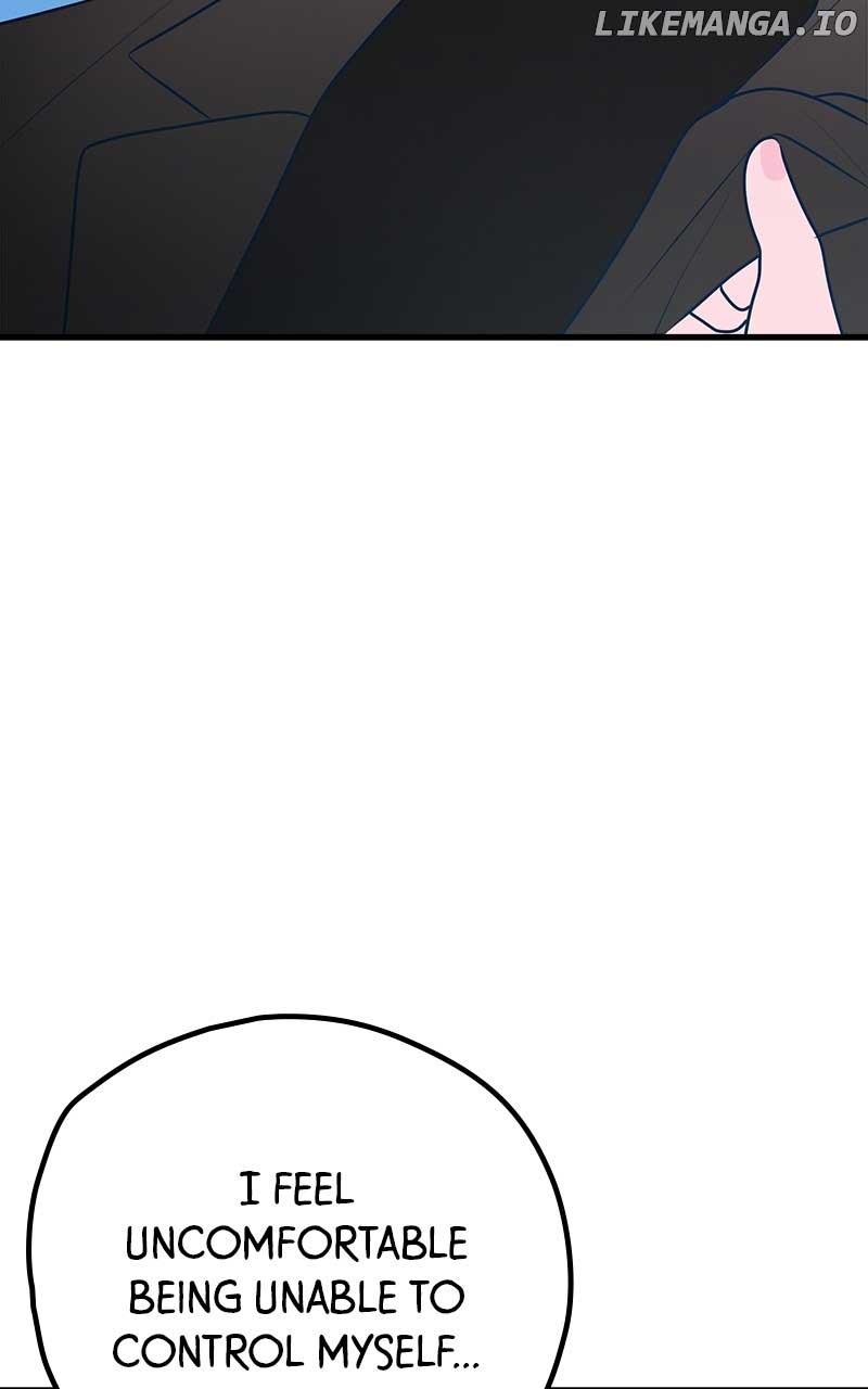 Throw the Trash in the Trash cane Chapter 89 341 025