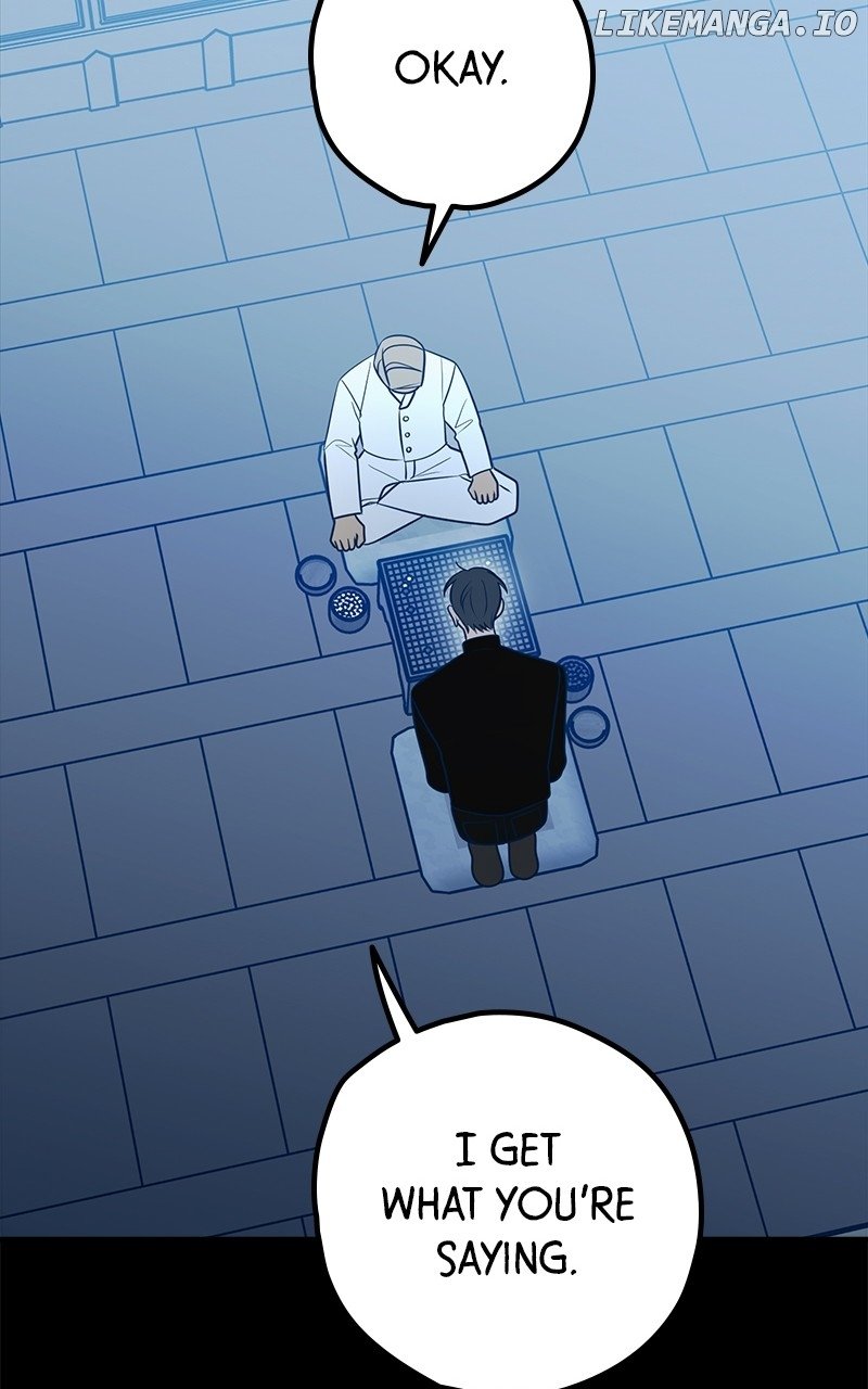 Throw the Trash in the Trash cane Chapter 90 370 024