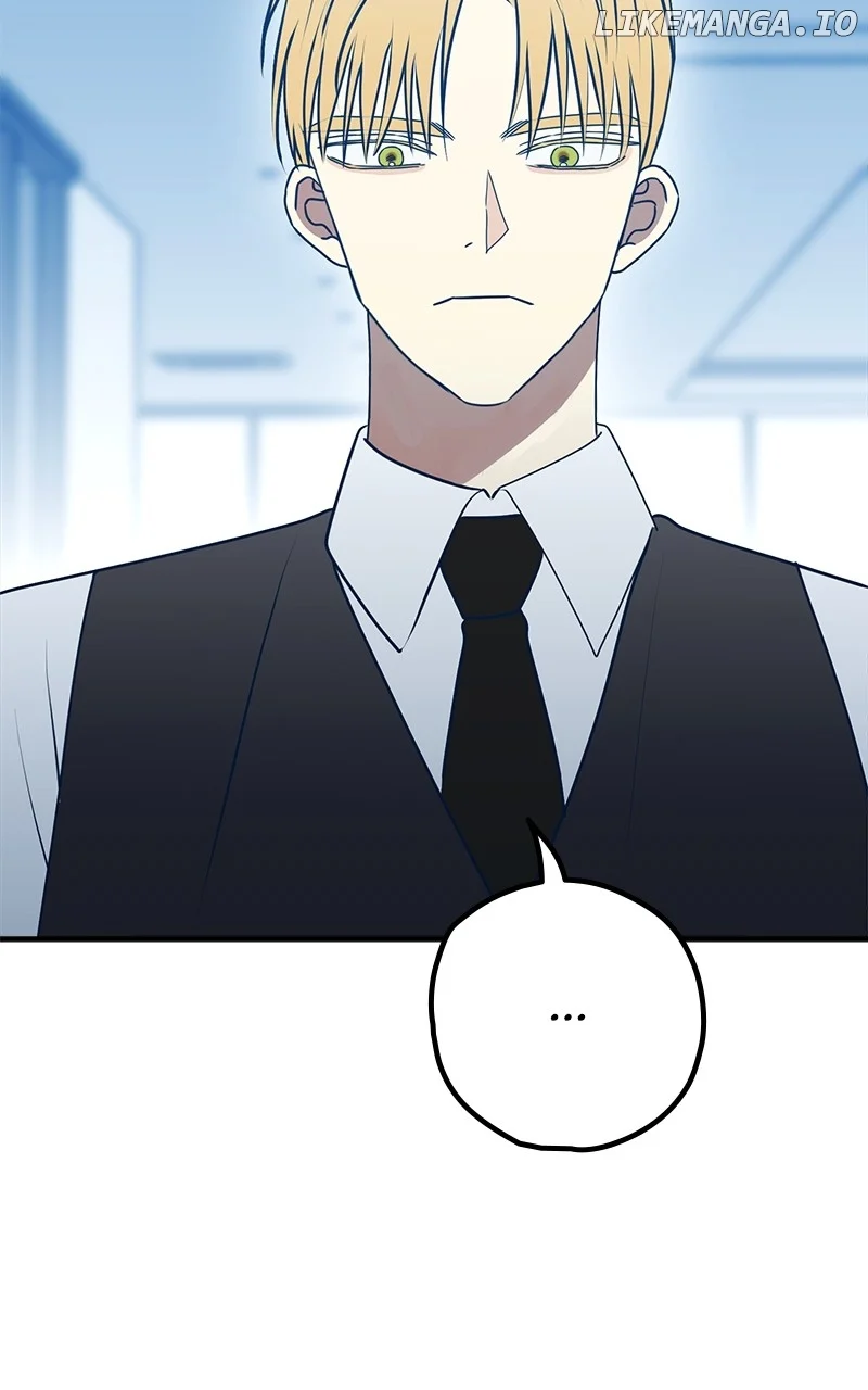 Throw the Trash in the Trash cane Chapter 91 439 051