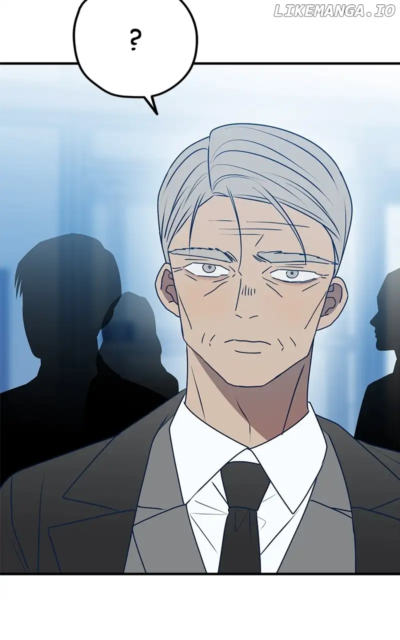 Throw the Trash in the Trash cane Chapter 93 403 063