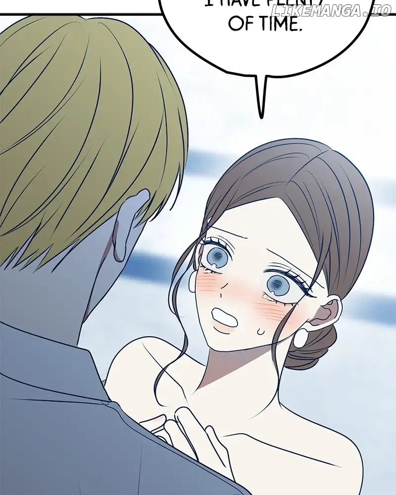 Throw the Trash in the Trash cane Chapter 94 596 124