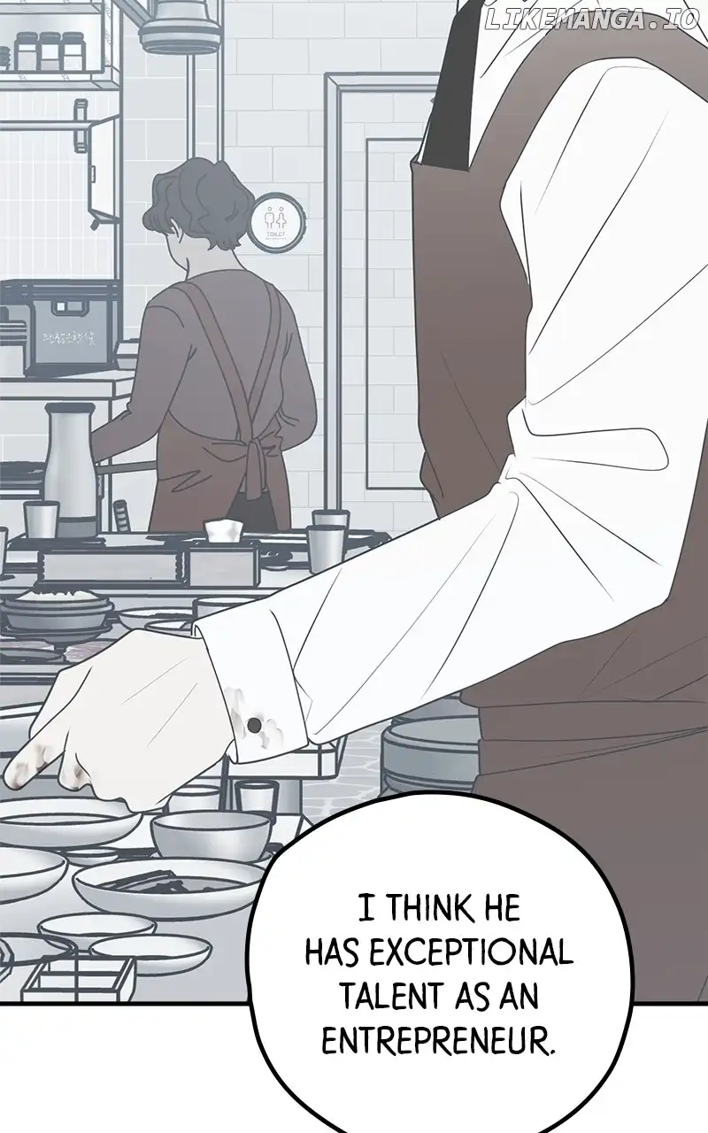 Throw the Trash in the Trash cane Chapter 95 442 093