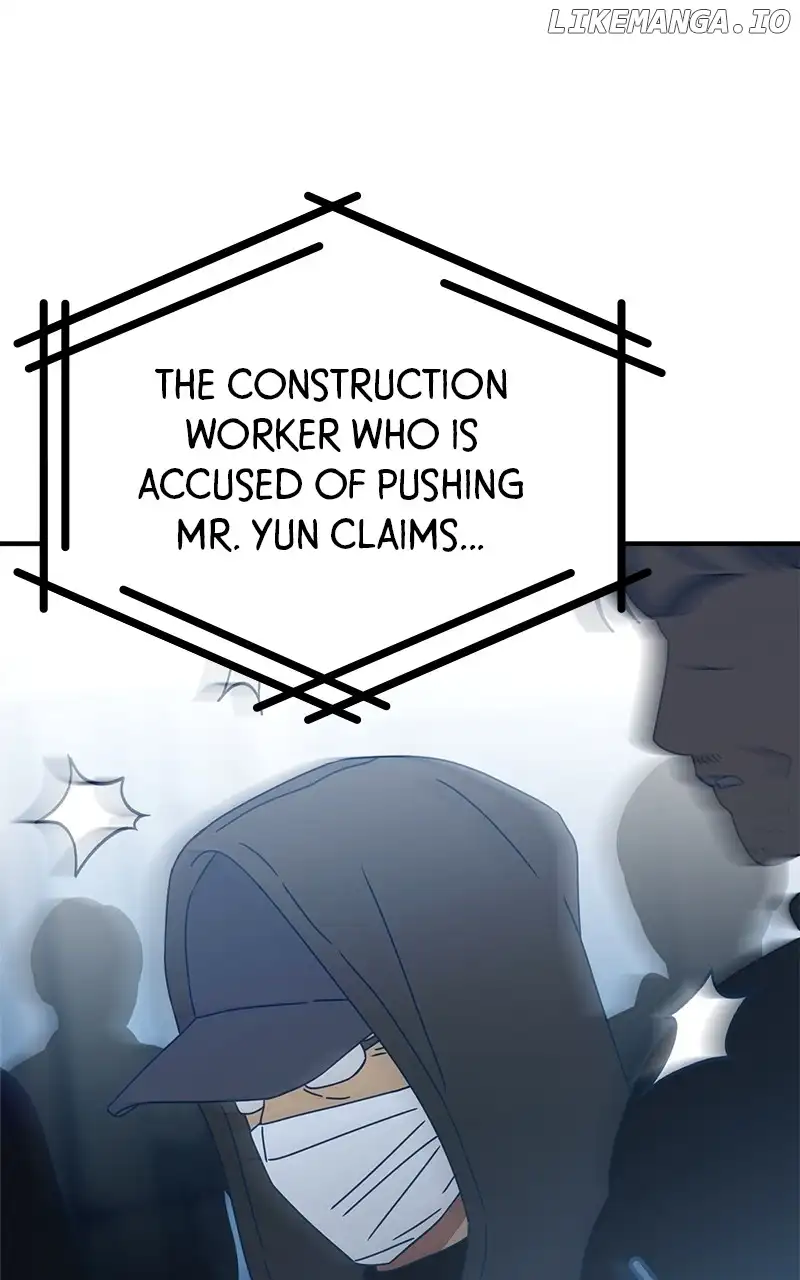 Throw the Trash in the Trash cane Chapter 96 364 006