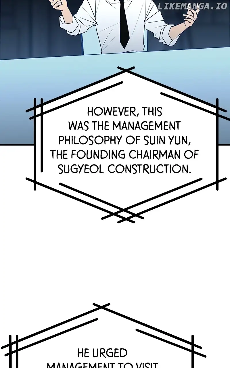 Throw the Trash in the Trash cane Chapter 96 370 012