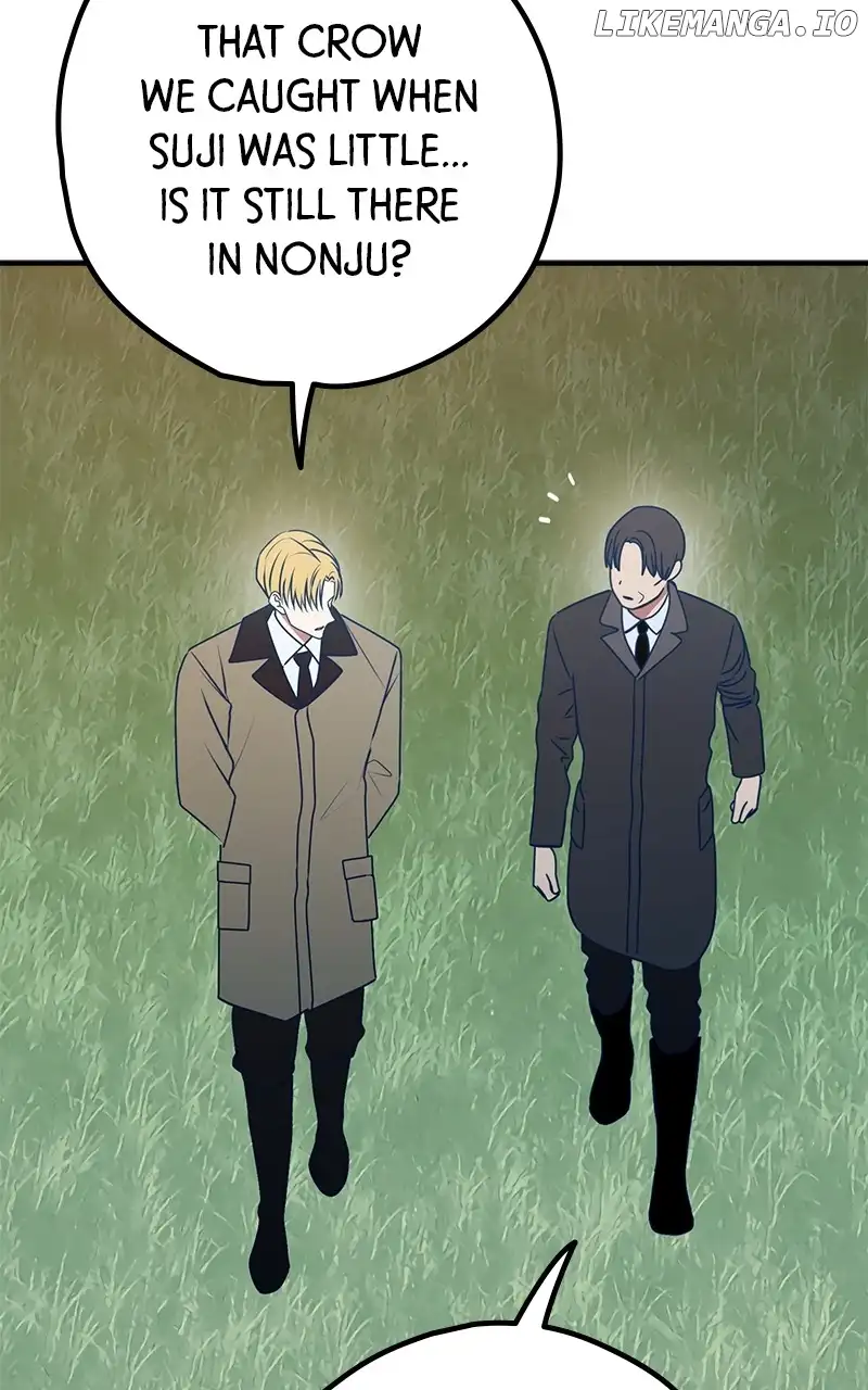 Throw the Trash in the Trash cane Chapter 98 389 007