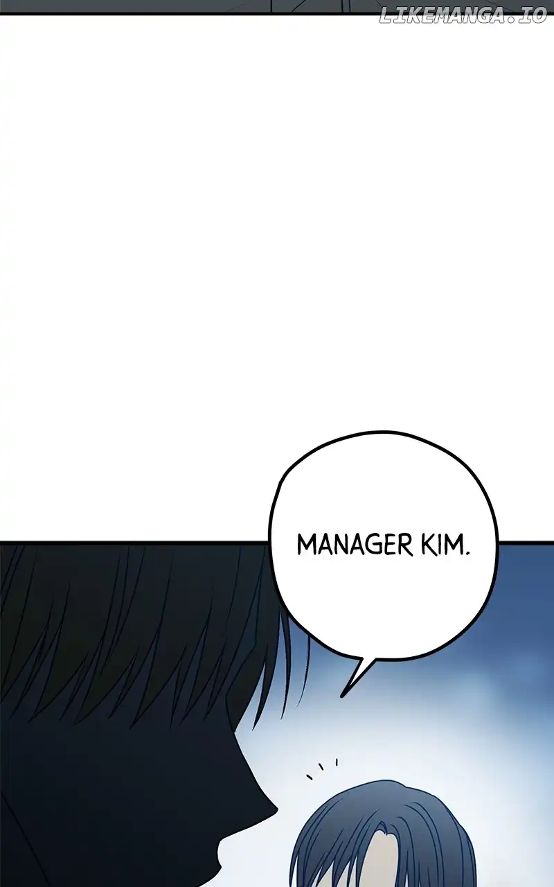 Throw the Trash in the Trash cane Chapter 98 404 022