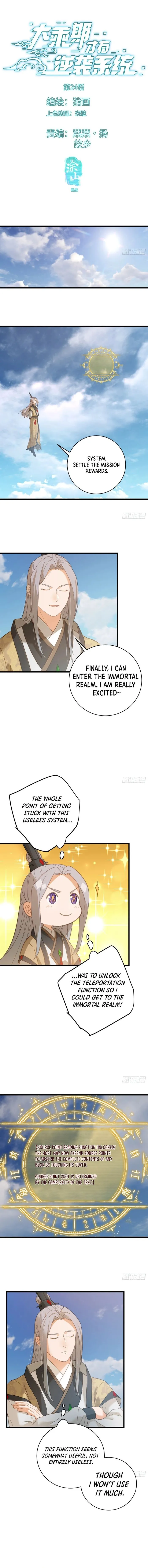Counterattacking System Available At The Grand Ascension Stage Chapter 24 32 001