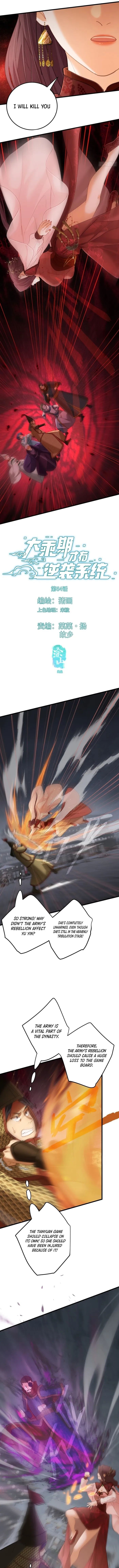 Counterattacking System Available At The Grand Ascension Stage Chapter 64 38 01