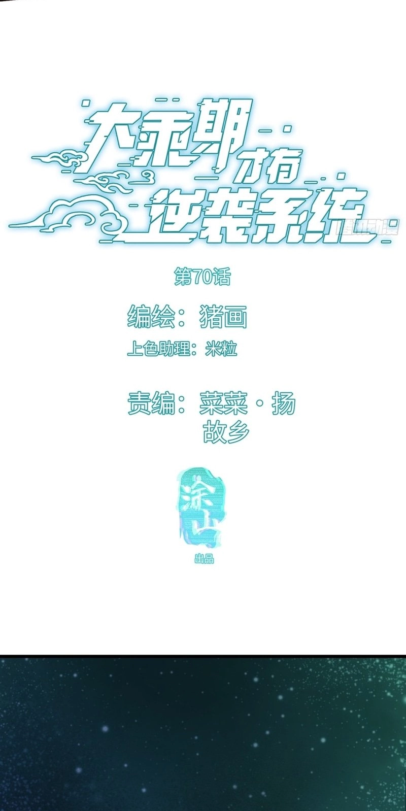 8869561fcd84
