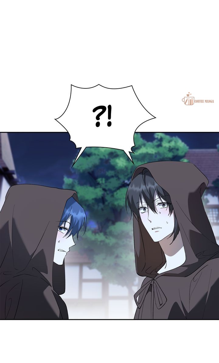 How the Count’s Young Lady Tames the Emperor’s Dog Chapter 71 358 63