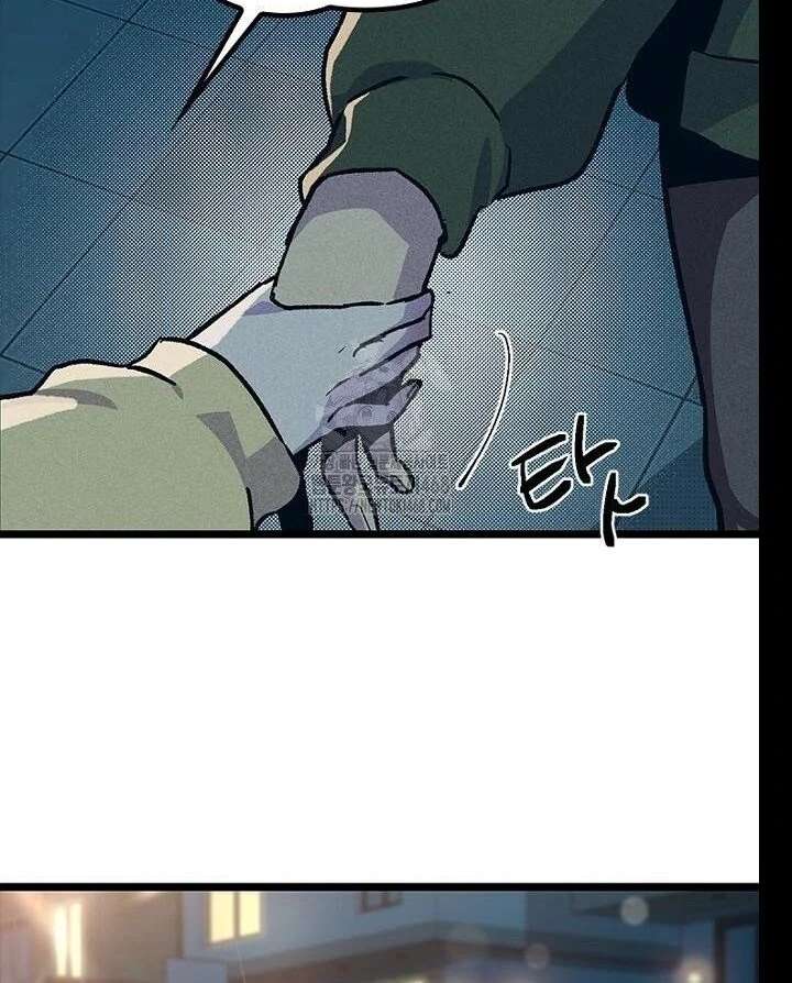 074