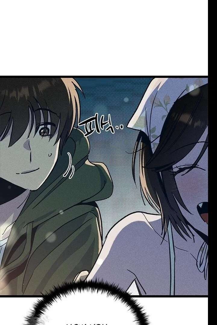 076