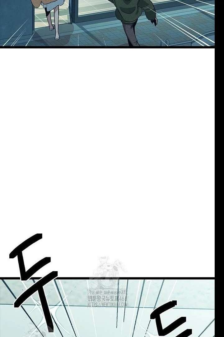 112