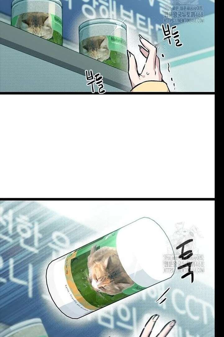 116