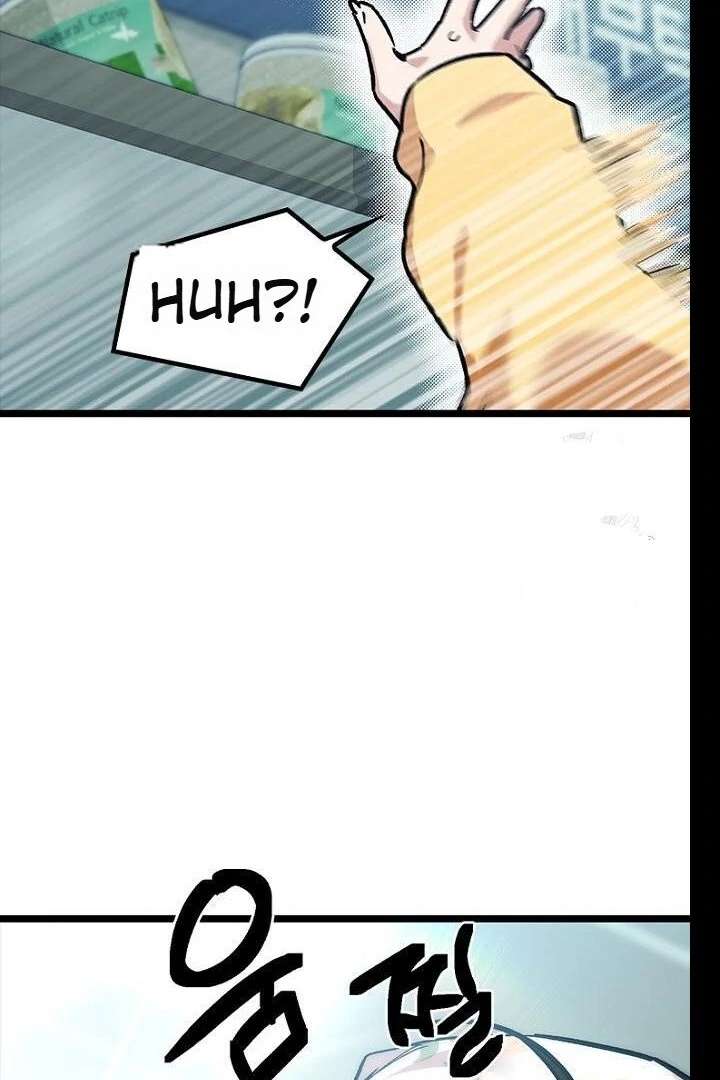 117