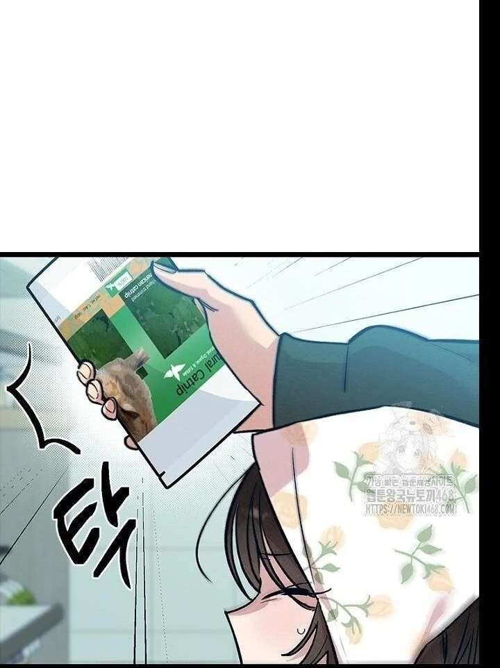 119