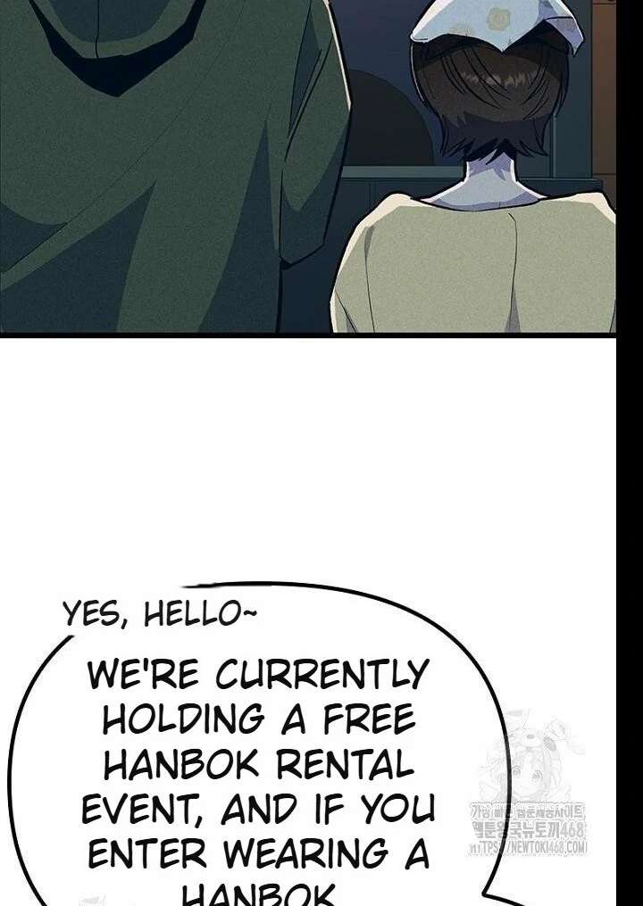 138