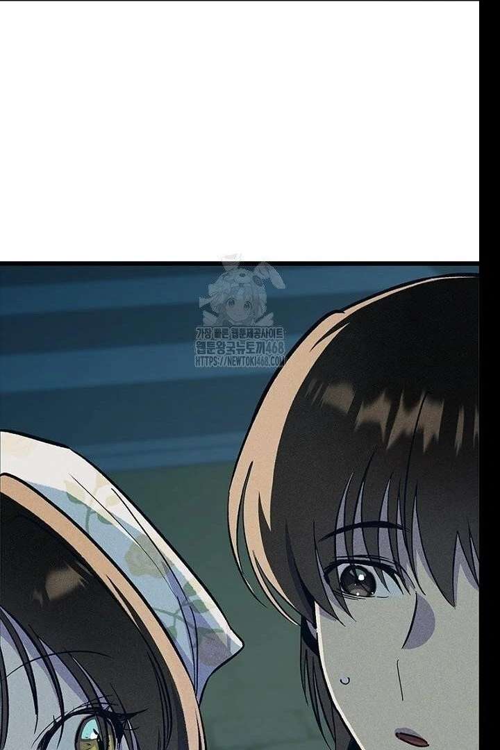 140