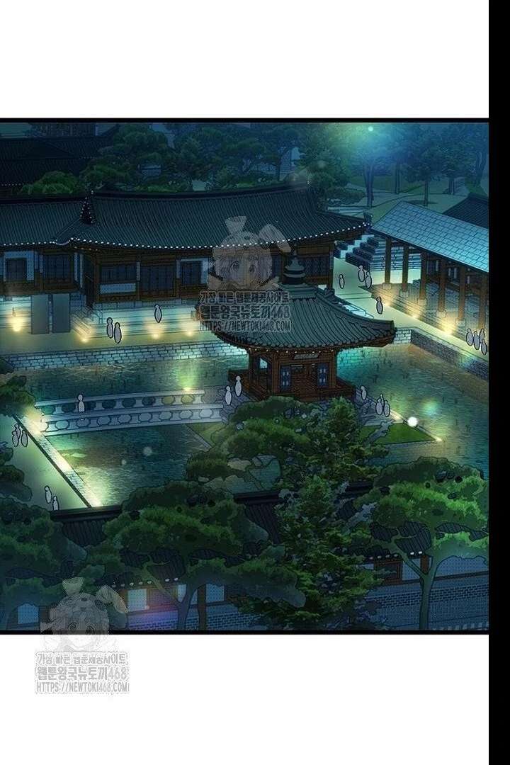 142