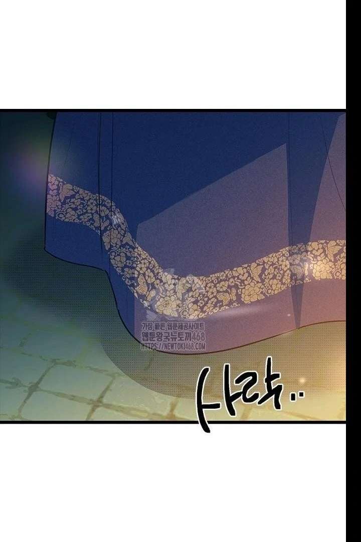 143