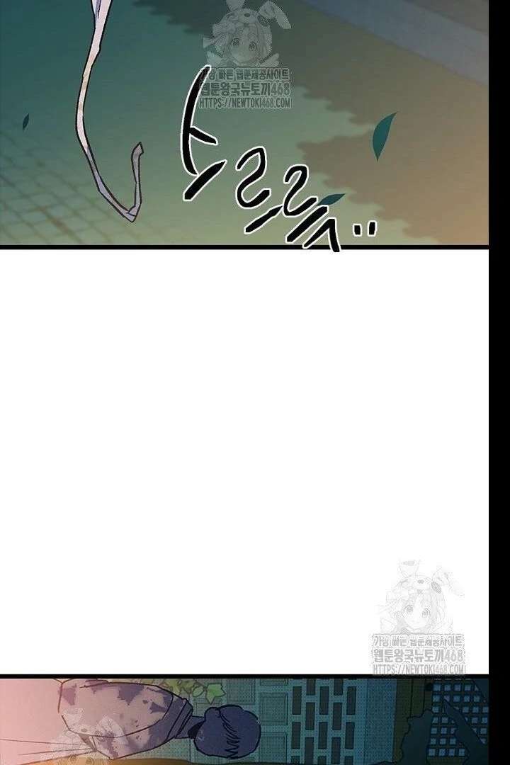 156