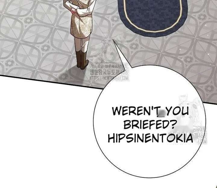076
