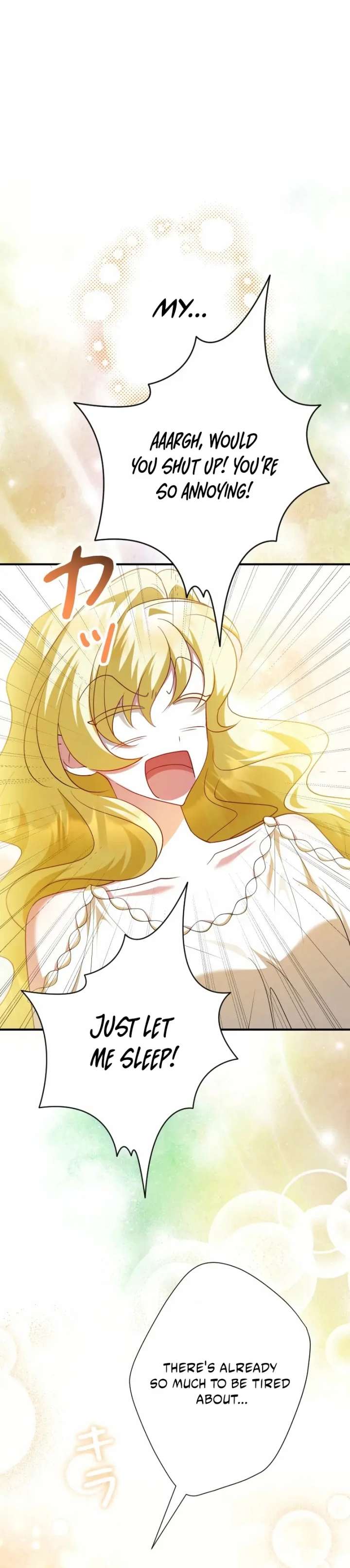 71