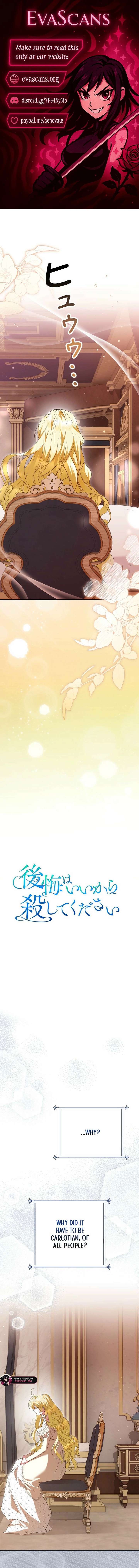 ch 80 1