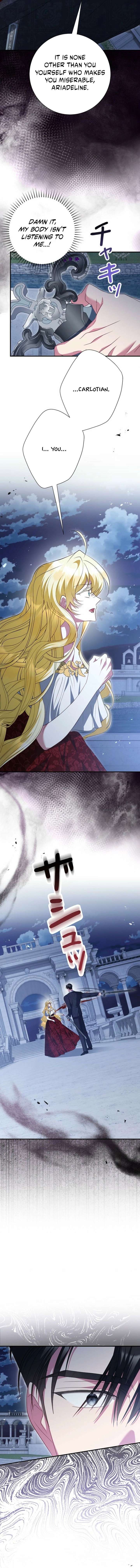 ch 80 16
