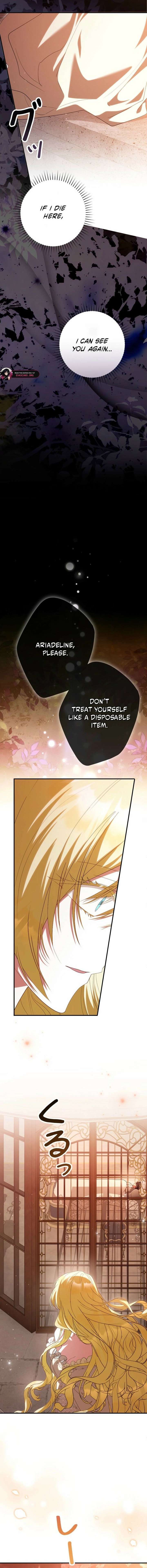 ch 80 9