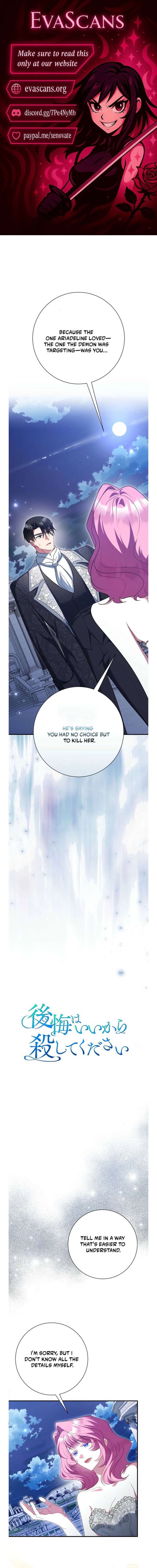 ch 81 1