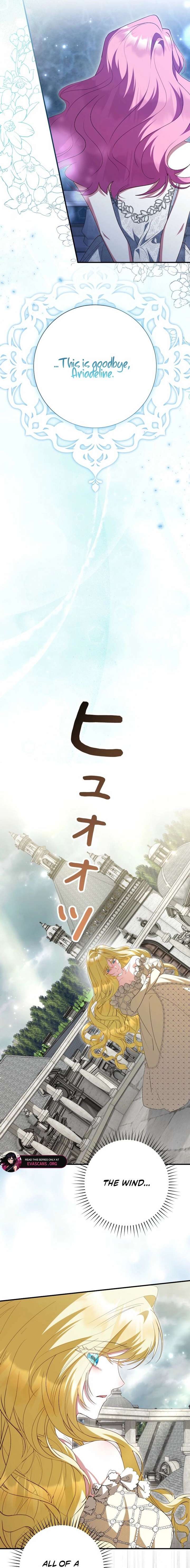 ch 81 12