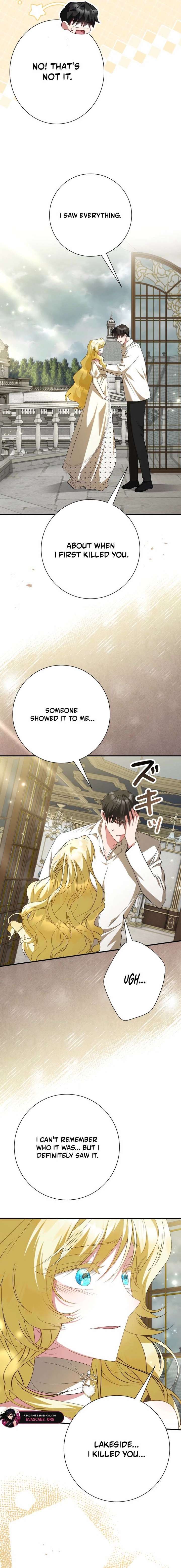 ch 81 15