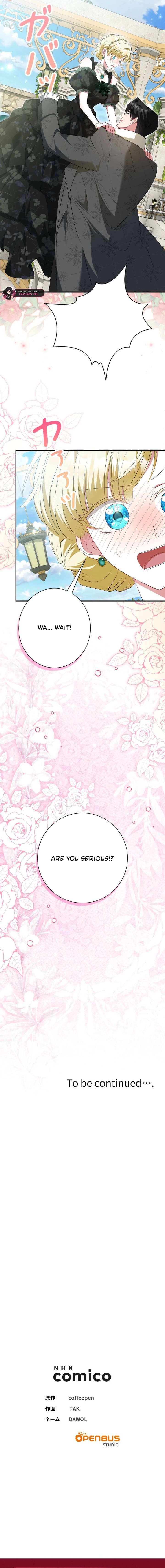 ch 83 20