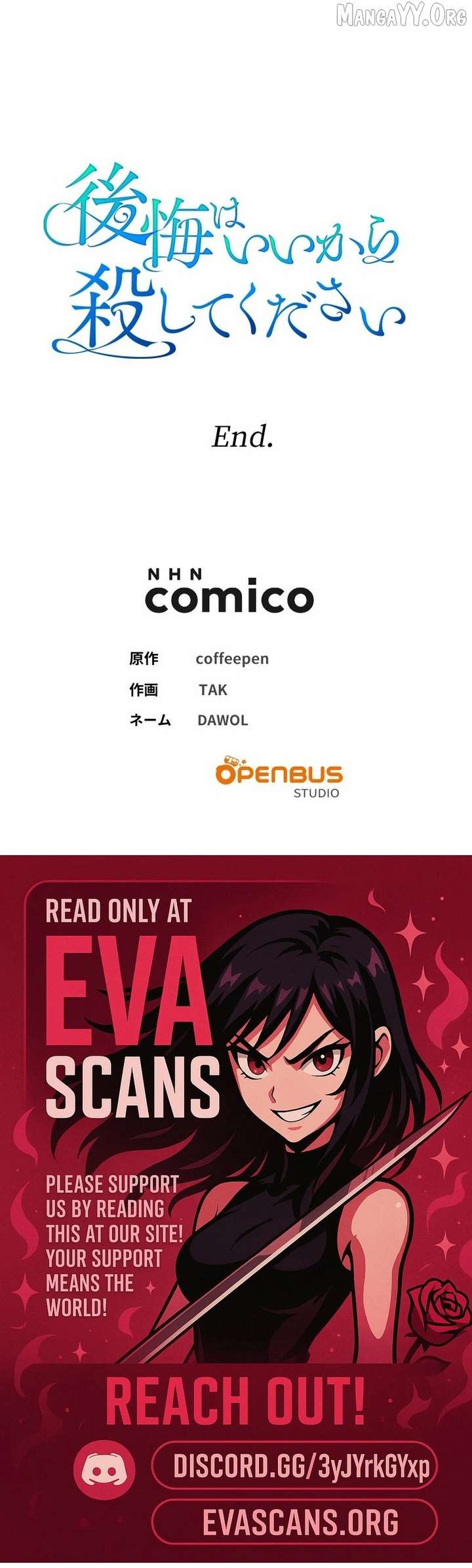 ch 84 23