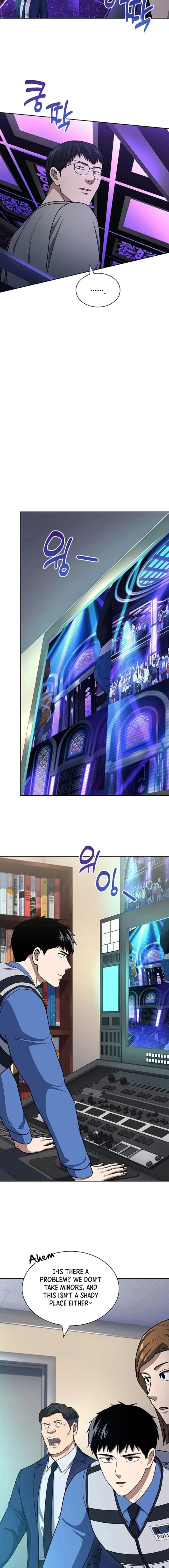 Reset Life of Regression Police Chapter 111 76 12