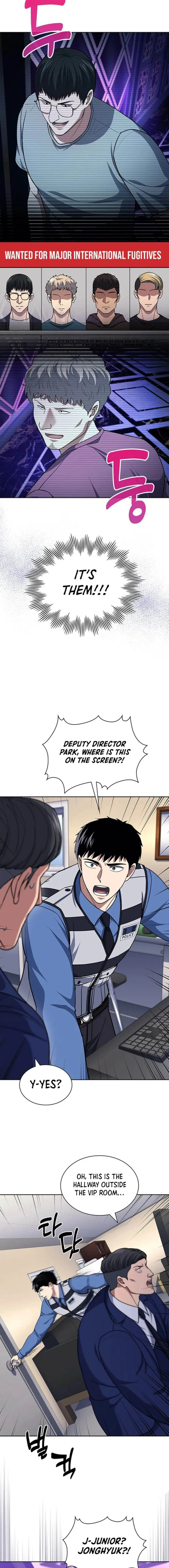Reset Life of Regression Police Chapter 111 78 14