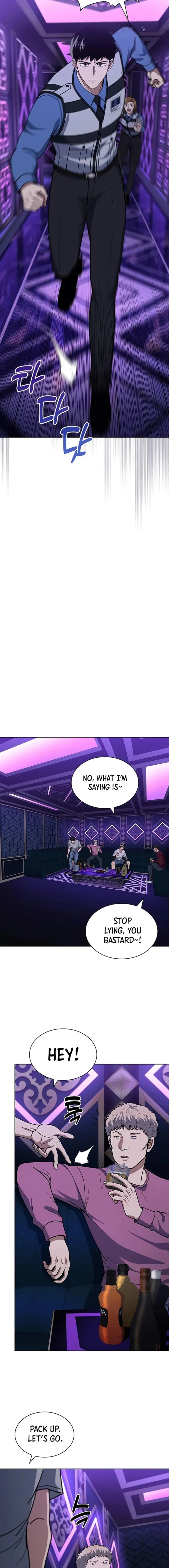 Reset Life of Regression Police Chapter 111 79 15
