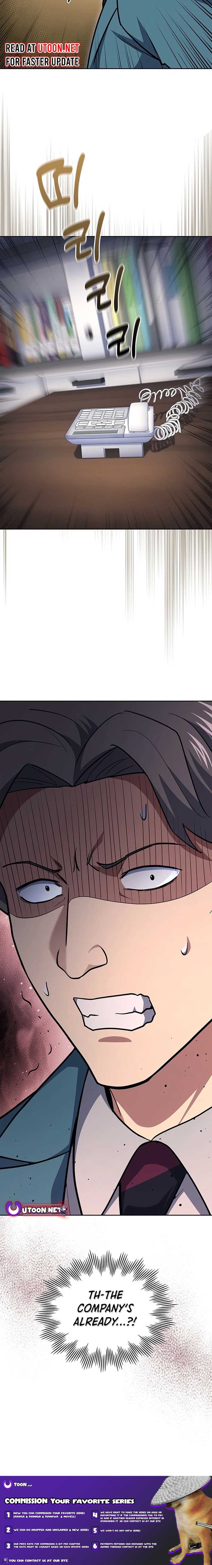 Reset Life of Regression Police Chapter 118 43 9
