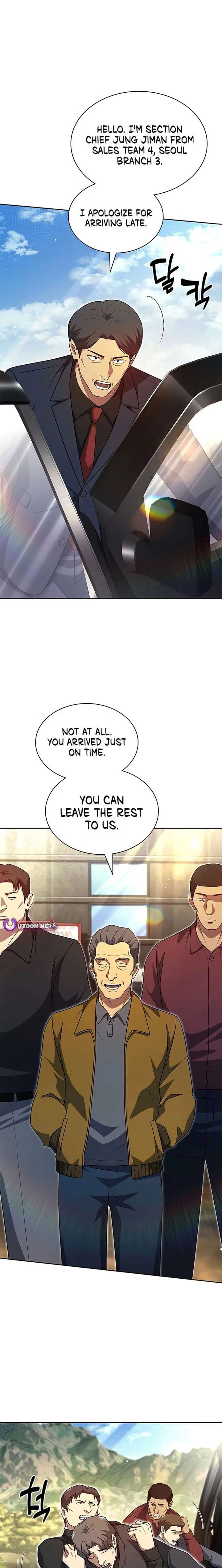 Reset Life of Regression Police Chapter 134 89 007