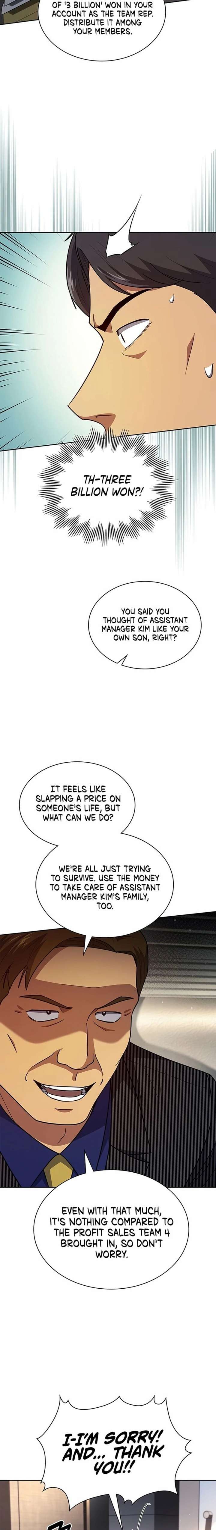 Reset Life of Regression Police Chapter 134 95 013