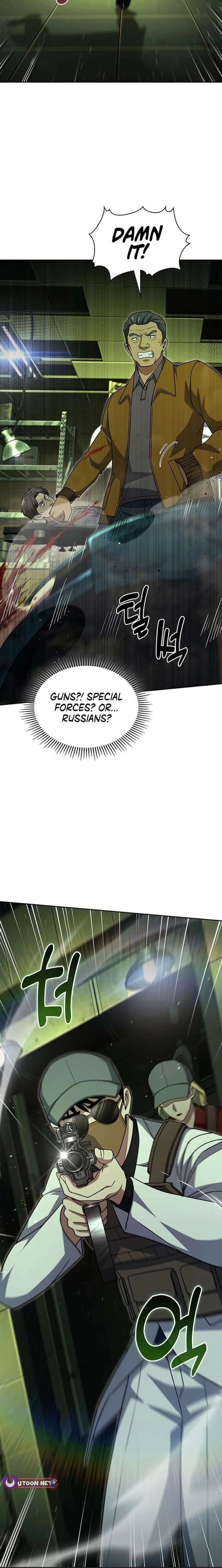 Reset Life of Regression Police Chapter 134 104 022